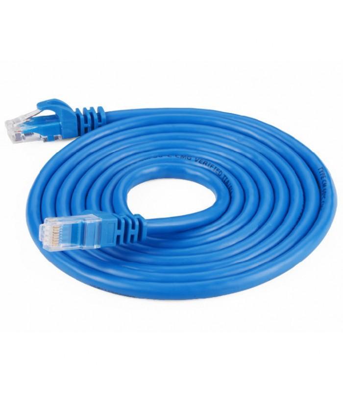 NT205  Cat5e Ethernet Network Patch 5.0m Cable