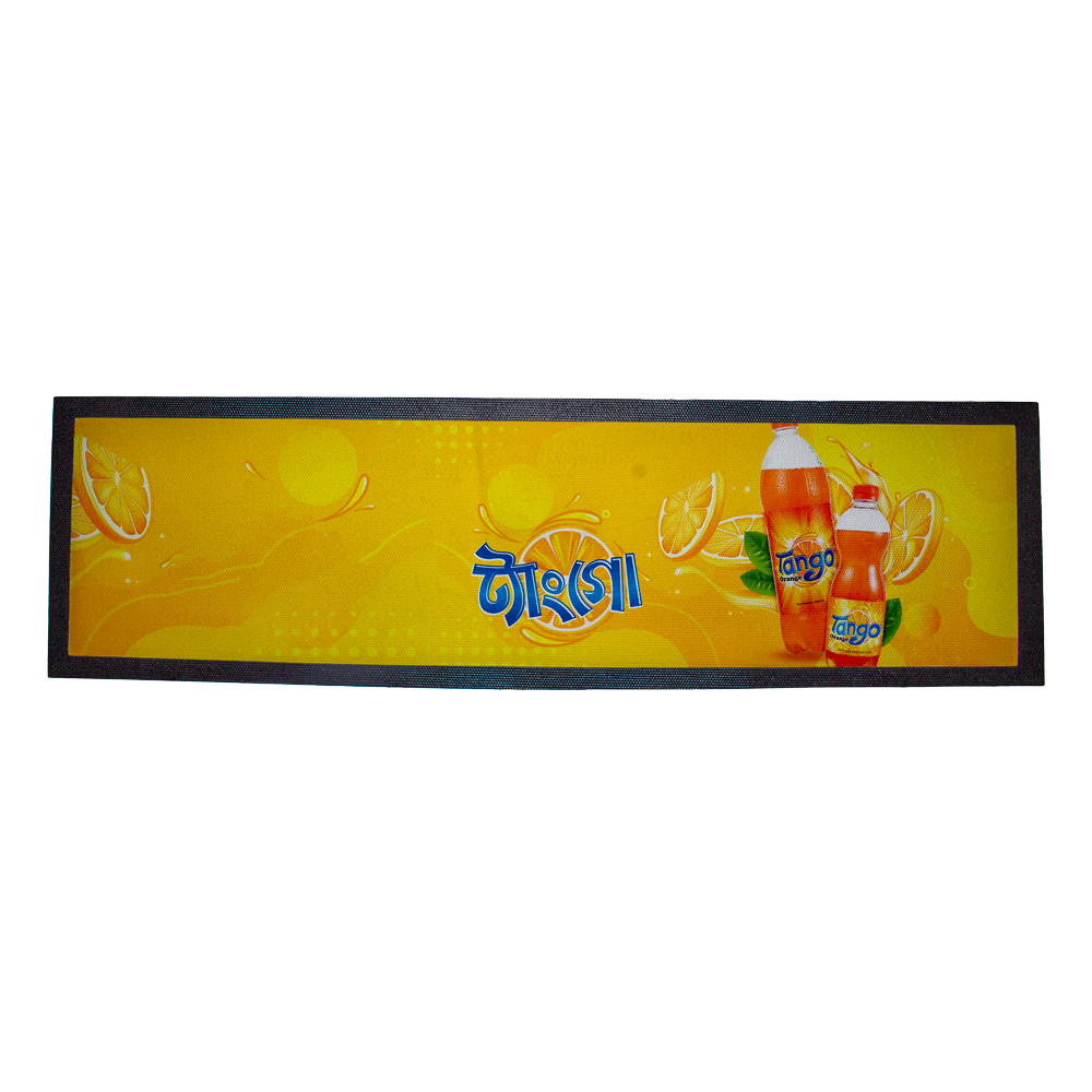 Bar Mat 880 X 250MM