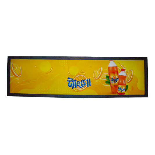 Bar Mat 880 X 250MM